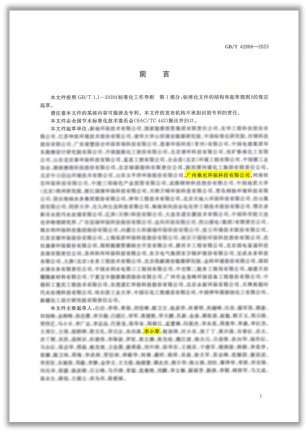 圖片2.png 圖片2.png