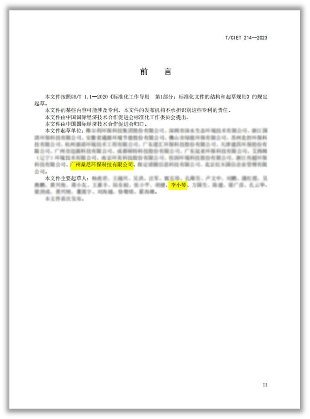 圖片5.png 圖片5.png